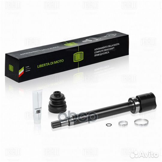 Шрус внутр. прав. для а/м Ford Focus II (05) /C