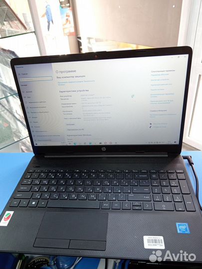 Ноутбук Hp 15-Dw1495Nia 6J5C0Ea