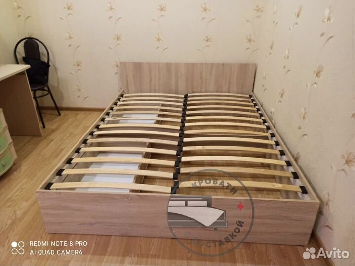 Кровать двухспальная