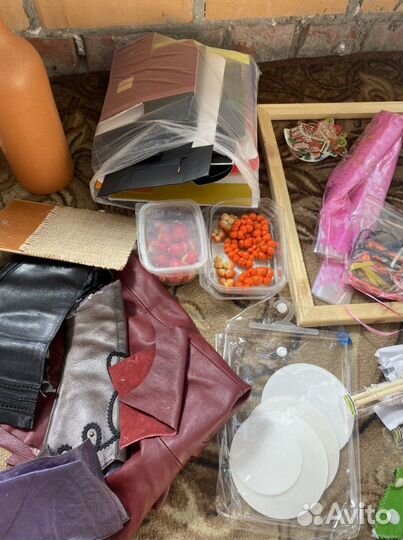 Материалы на поделки два пакета