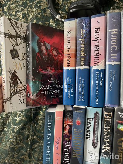Продаю книги