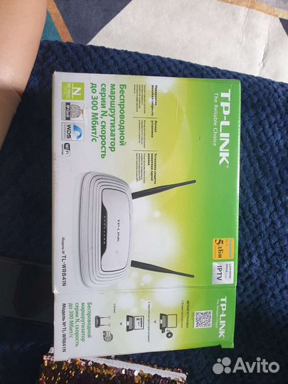 Wifi роутер