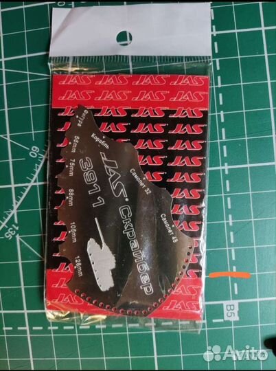 Инструмент для моделизма