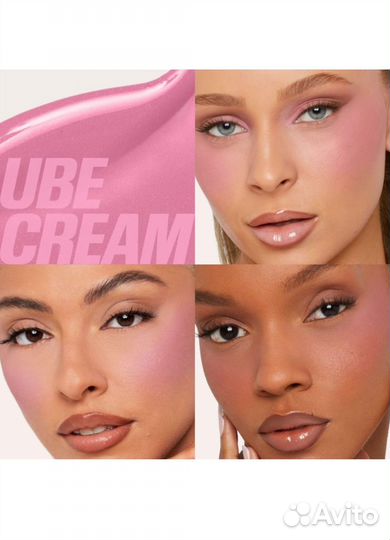 Huda beauty blush filter ube cream