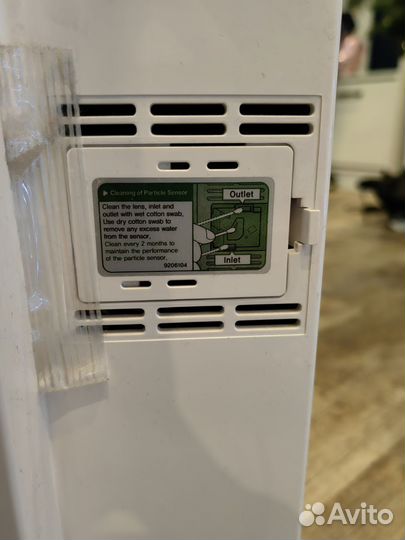 Очиститель воздуха zepter therapy air