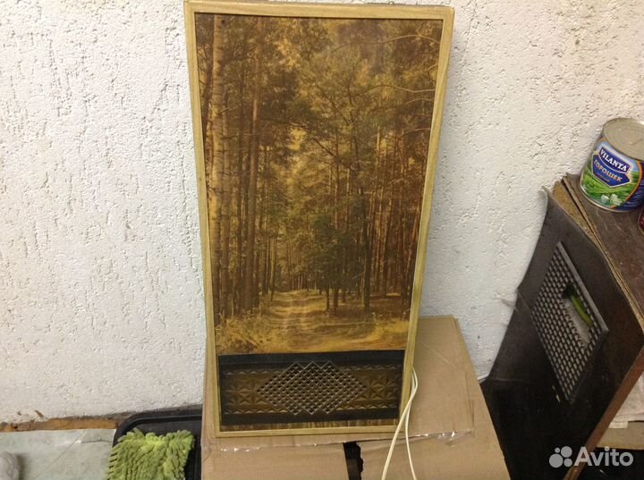 Приёмник трёхпрограммный 