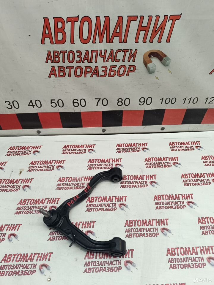 Рычаг правый верхний Great Wall Poer King Kong