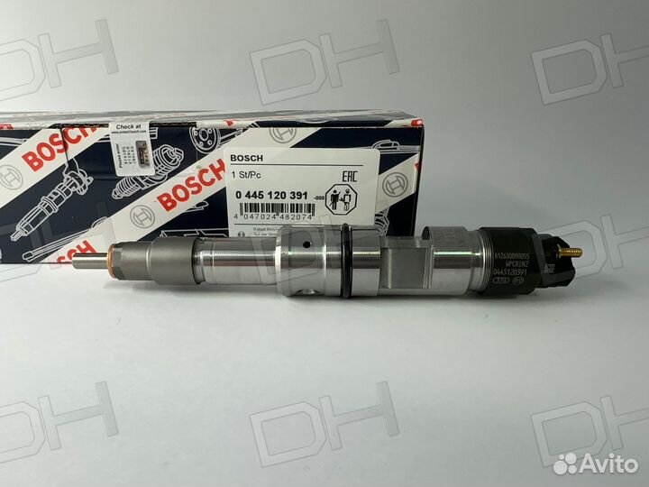 Форсунка 0445120391