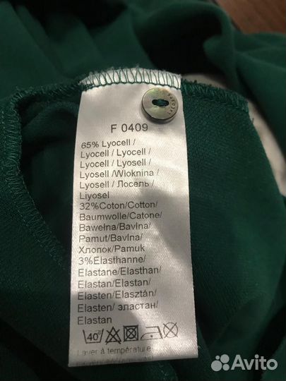 Платье Lacoste