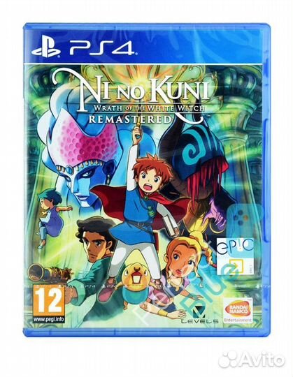 Ni no Kuni Remastered ps4