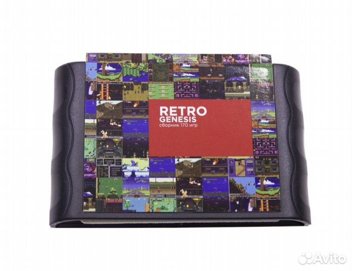 Картридж Sega сборник 170 игр
