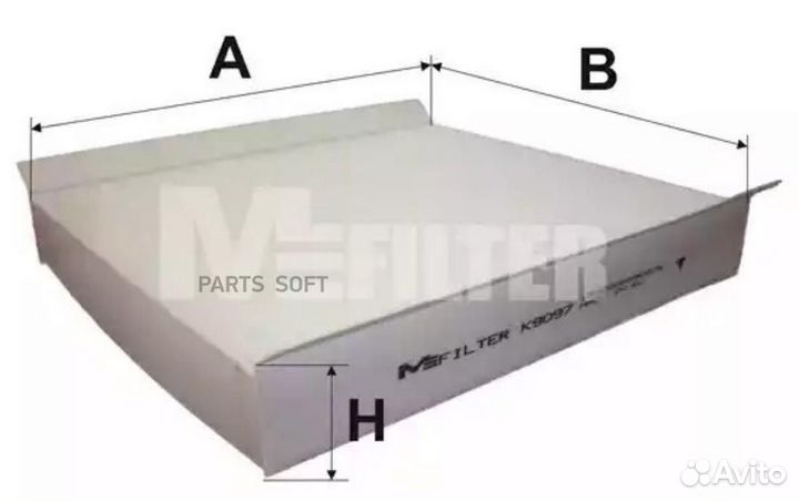 M-filter K9097 K9097 фильтр салона\ Citroen Nemo