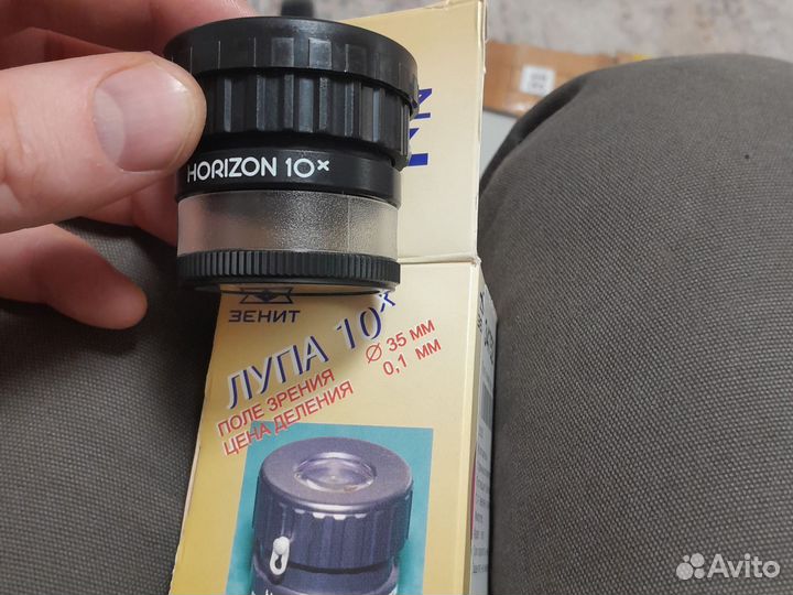 Лупа-трубка настольная Eschenbach 30x