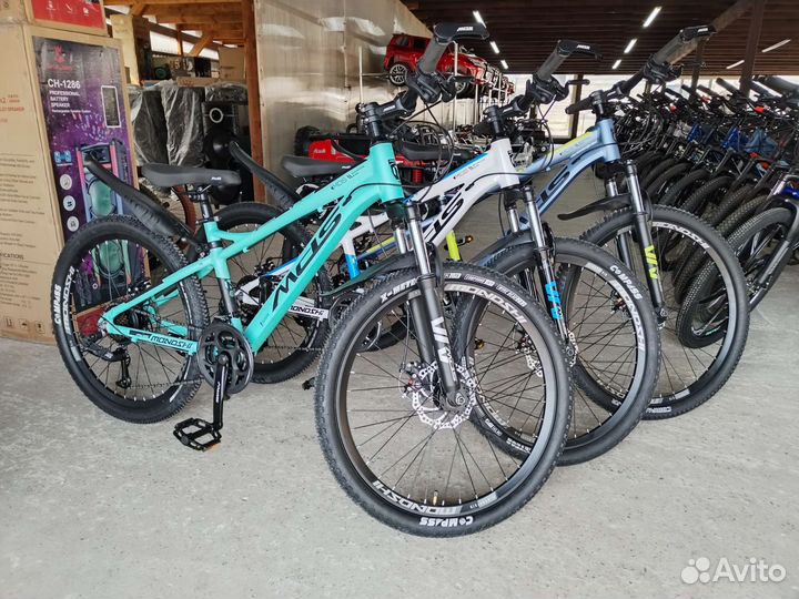 Велосипеды алюминий