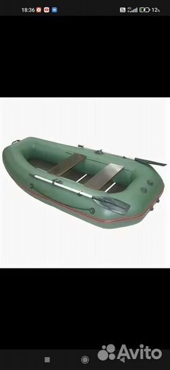 Надувная лодка пвх под мотор бу