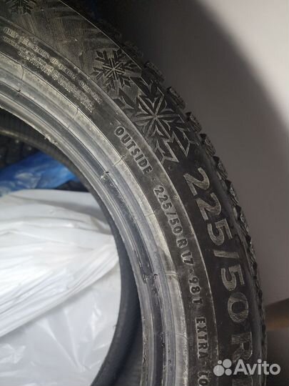 Continental IceContact 2 225/50 R17