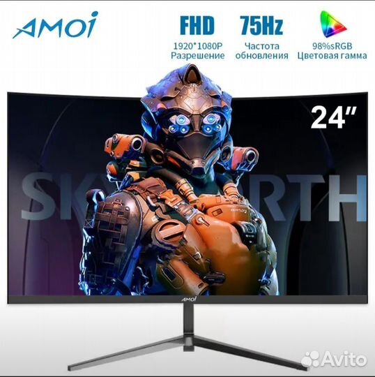Монитор 75 гц 24 дюйма