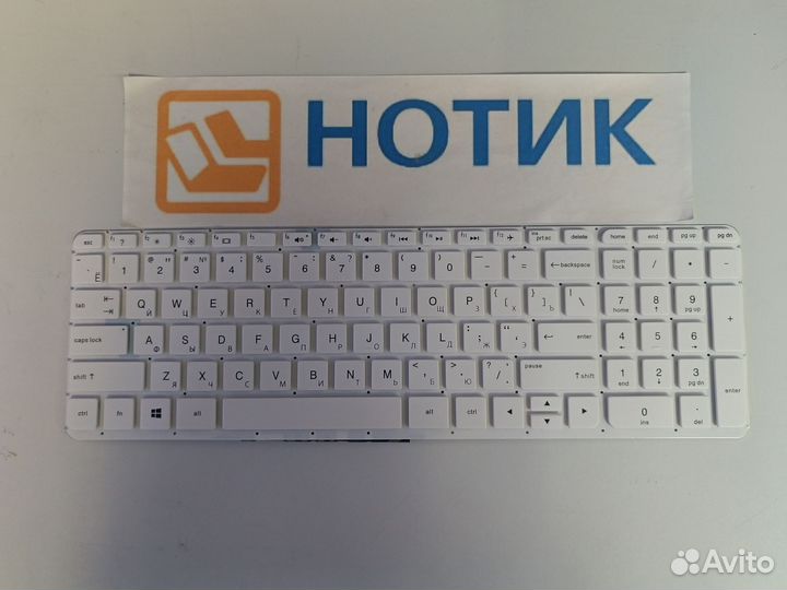 Клавиатура для ноутбука HP Pavilion 15-P 17-F