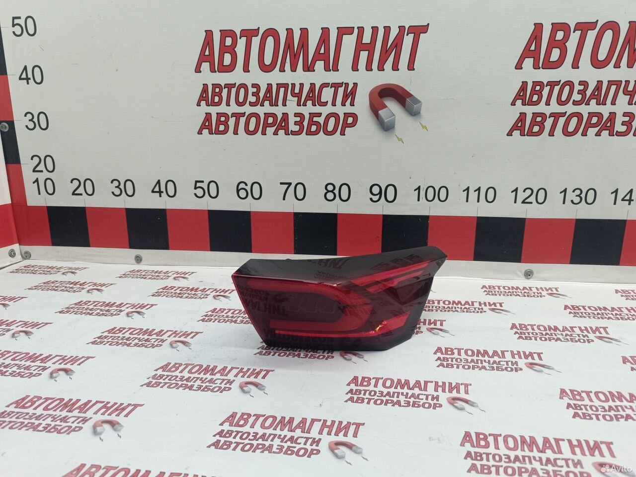 Фонарь задний правый Faw Bestune T77