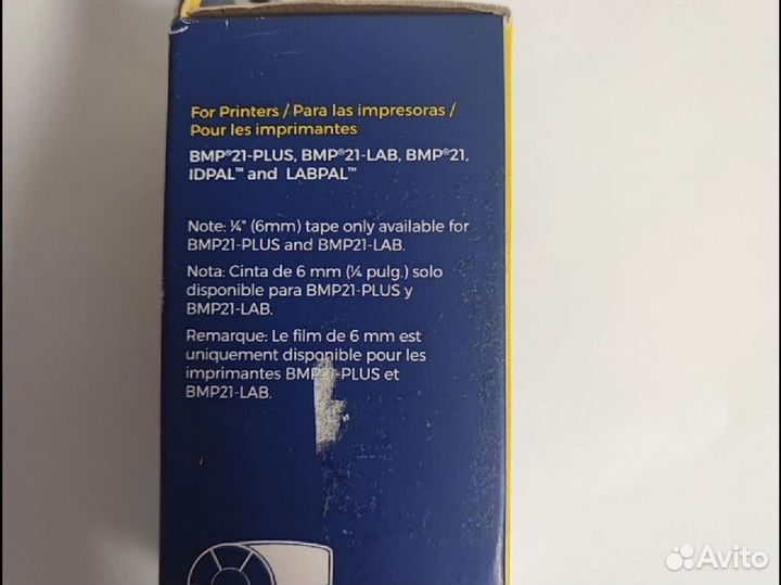 Катридж M21-750-499 для принтера Brady