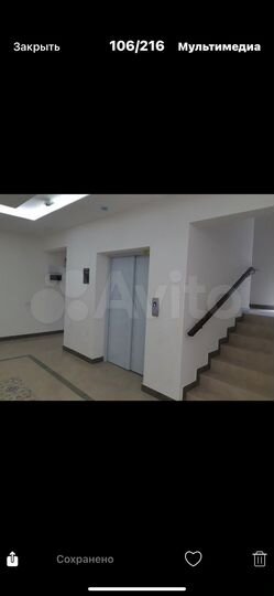 3-к. квартира, 76 м², 2/8 эт.