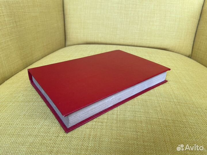 Красное и черное - Стендаль