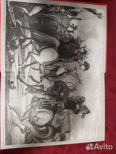 История войны 1812 года