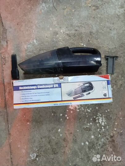 Автомобильный пылесос
