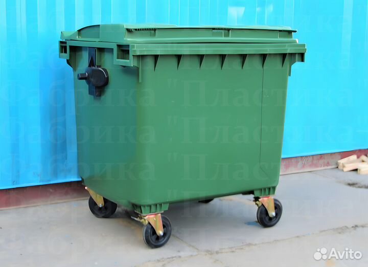 Мусорный евроконтейнер пластиковый 1100л S1562