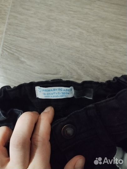 Джинсы для девочки 92