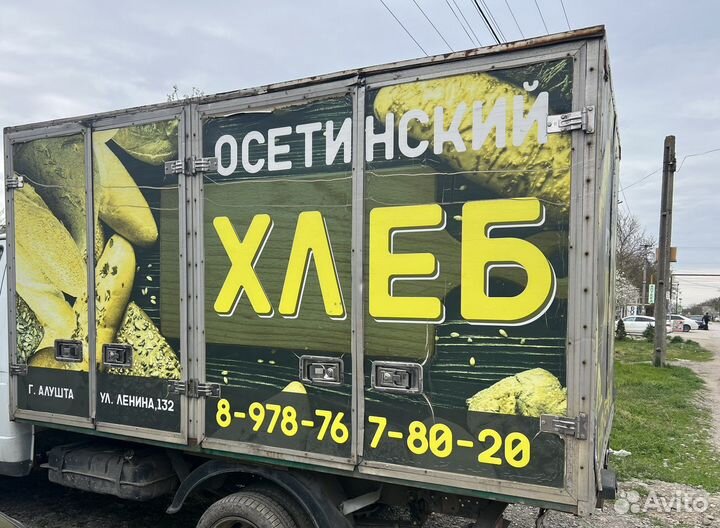 Будка хлебовоз на газель