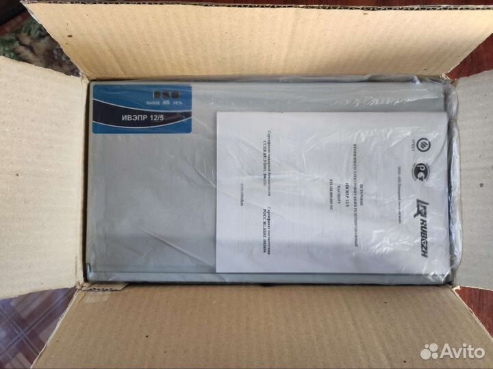 Ивэпр 12/5