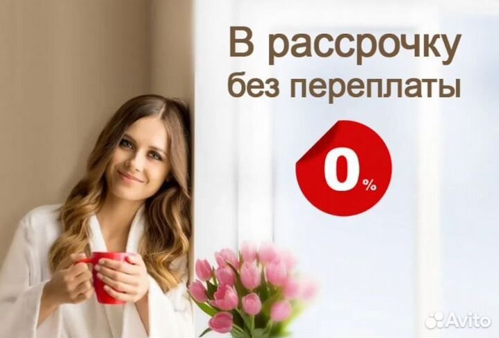 Камин электрический обогреватель