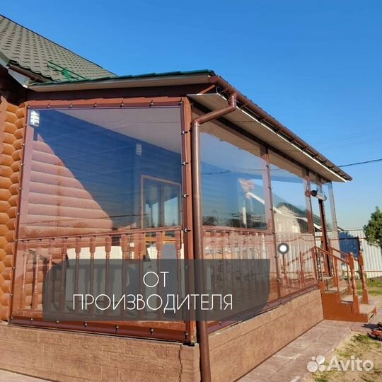 Мягкие окна для террасы