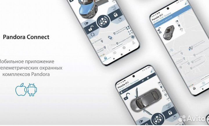 Автозапуск на mercedes