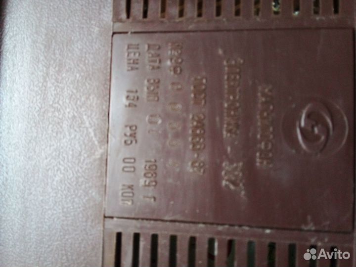 Кассетный магнитофон парус И электроника