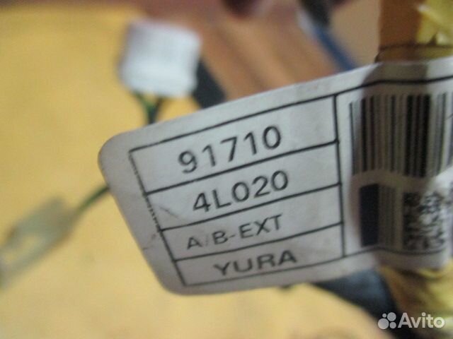 Проводка (коса) Solaris