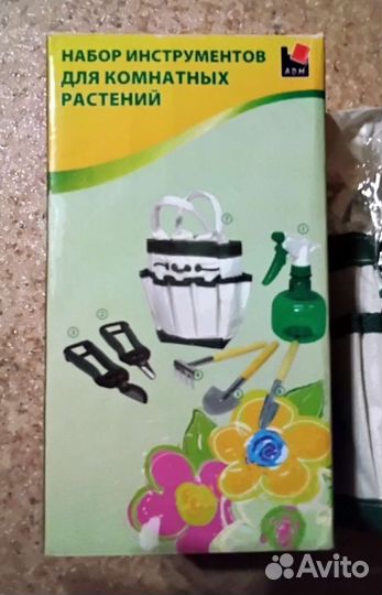 Набор инструментов для комнатных растений