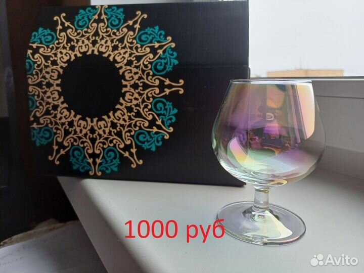 Подарочный набор, фужеры,бокалы