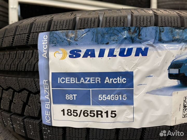 Sailun Ice Blazer Arctic 185/65 R15 88T