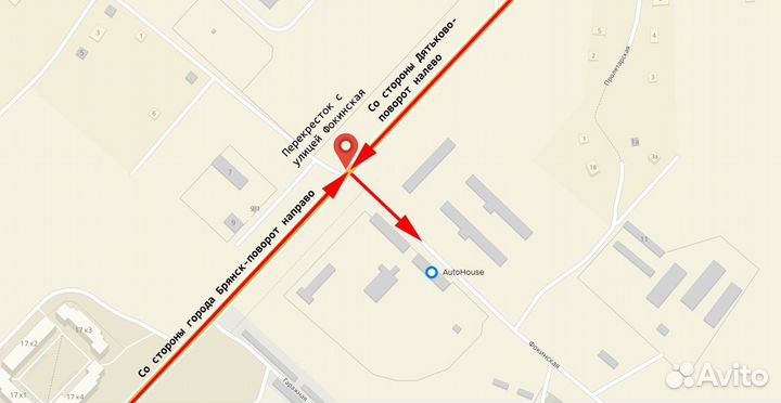 Ручка двери внутренняя левая Toyota Avensis