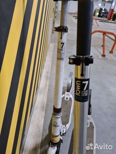 Самокат oxelo town 7 xl susp(белый)