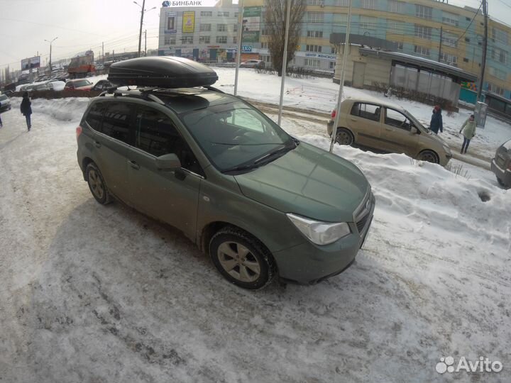 Багажник бокс на крышу Subaru Forester (2013-2019