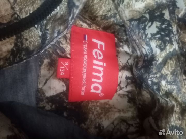 Продам горнолыжный костюм