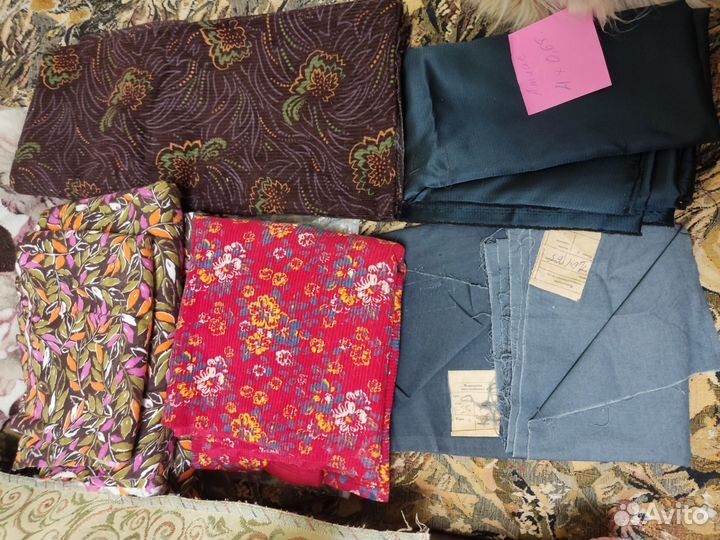 Отрезы ткани СССР