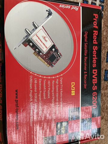 Спутниковый ресивер dvbs 6200 объявление продам