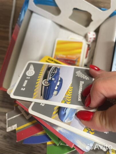 Детская настольная игра тачки