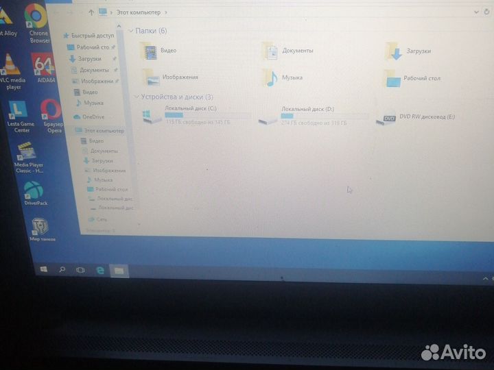 Ноутбук samsung