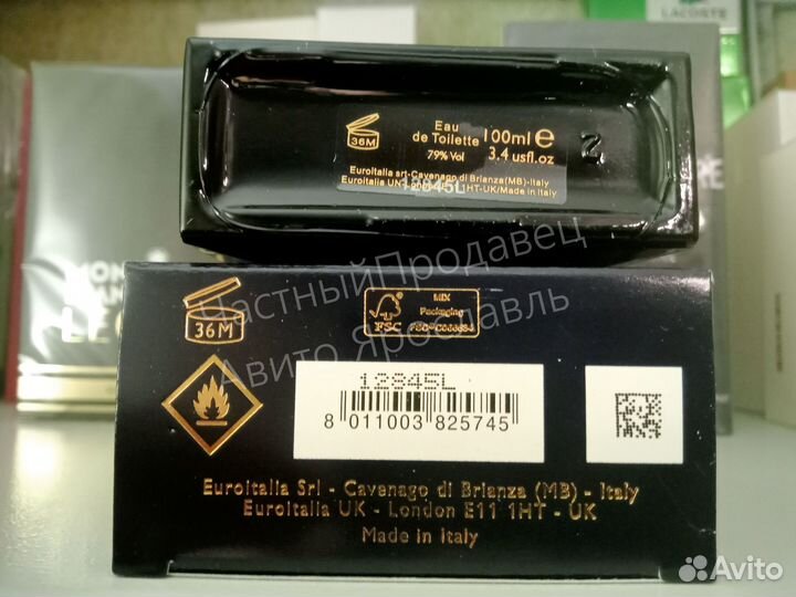 Versace pour homme dylan blue 100ml edt