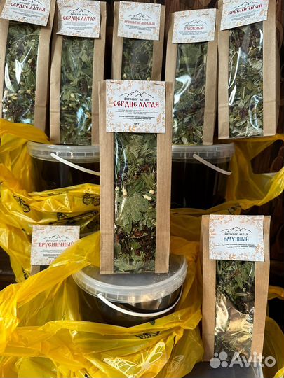 Мед самый лучший. 3 л/б.мёда-1300.качка 24.07.23